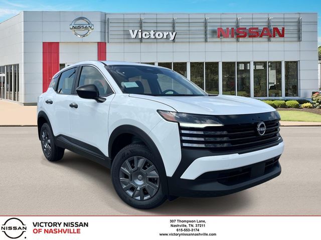 2026 Nissan Kicks S