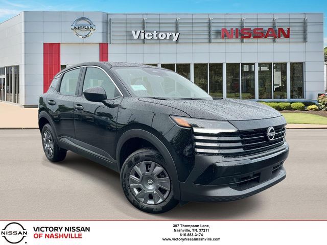 2026 Nissan Kicks S