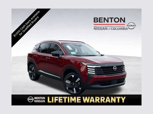 2026 Nissan Kicks SR