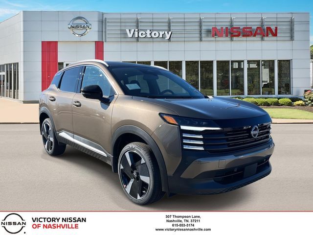2026 Nissan Kicks SR