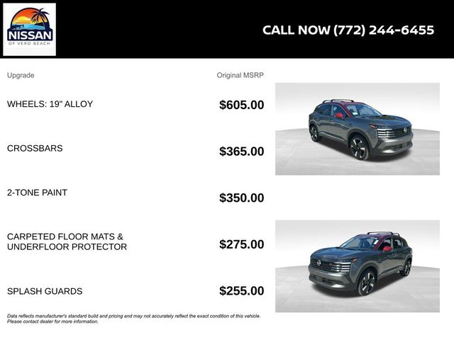 2026 Nissan Kicks SR