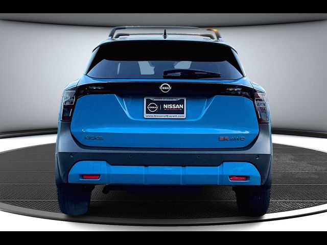 2026 Nissan Kicks SR