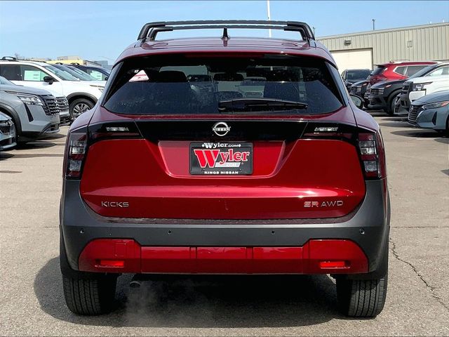 2026 Nissan Kicks SR