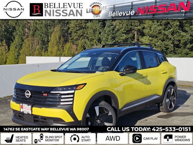 2026 Nissan Kicks SR