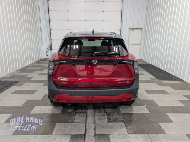 2026 Nissan Kicks SR
