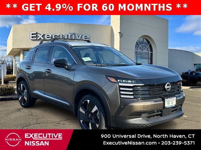 2026 Nissan Kicks SR