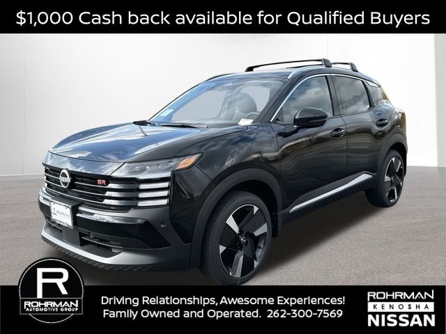 2026 Nissan Kicks SR