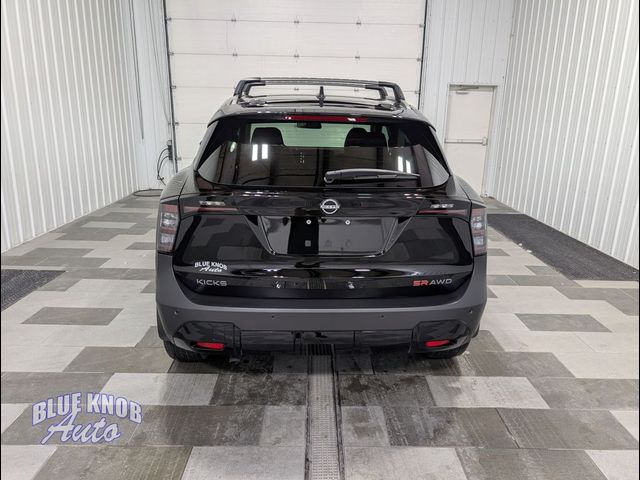 2026 Nissan Kicks SR