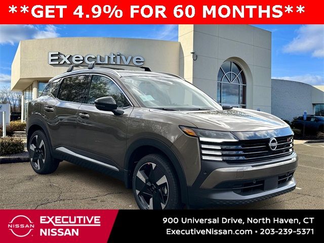 2026 Nissan Kicks SR