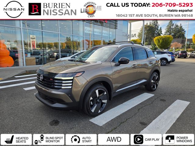 2026 Nissan Kicks SR