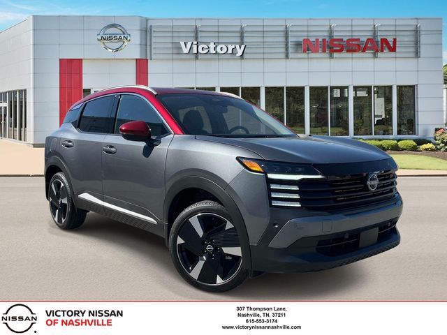 2026 Nissan Kicks SR
