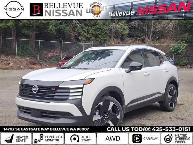 2026 Nissan Kicks SR