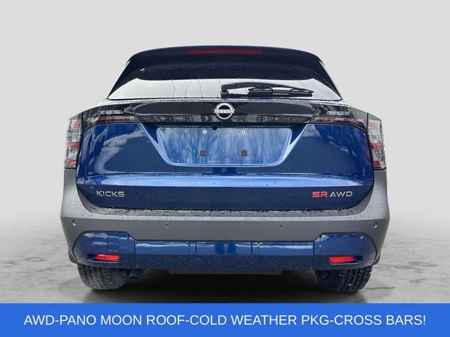 2026 Nissan Kicks SR