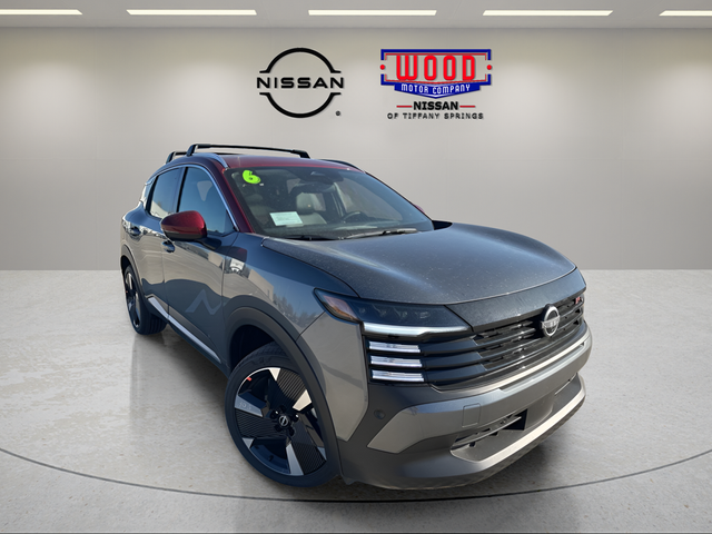 2026 Nissan Kicks SR