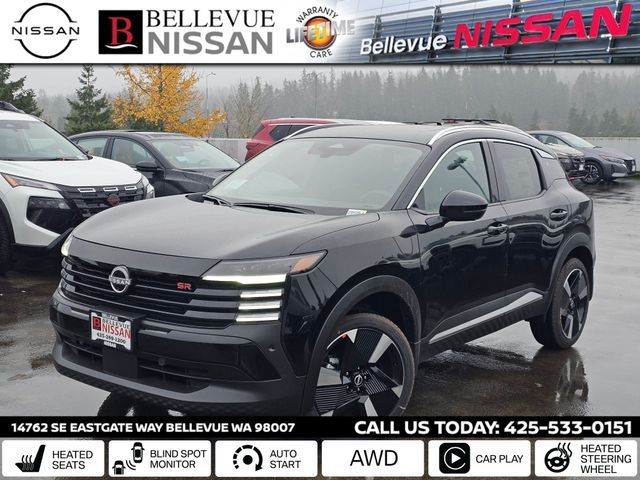 2026 Nissan Kicks SR