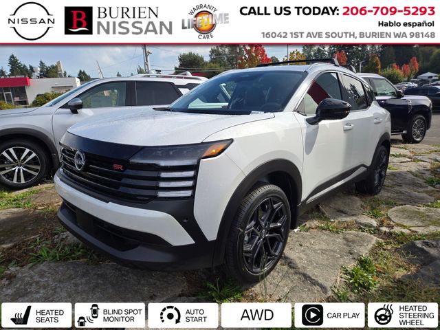 2026 Nissan Kicks SR