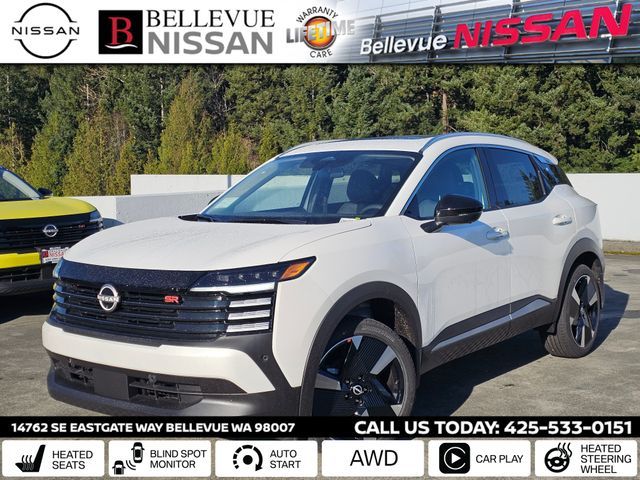 2026 Nissan Kicks SR