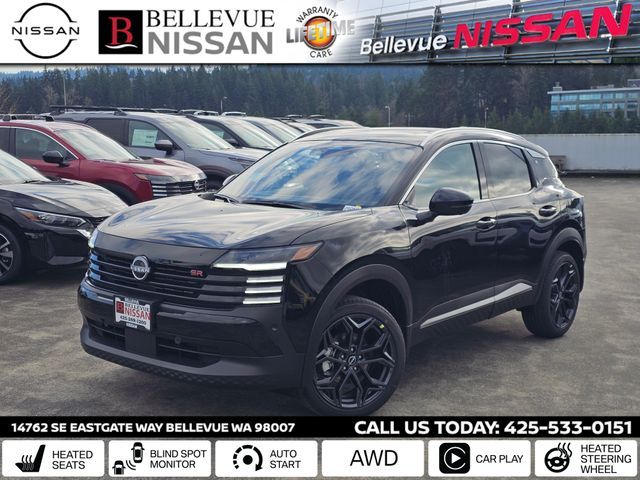 2026 Nissan Kicks SR