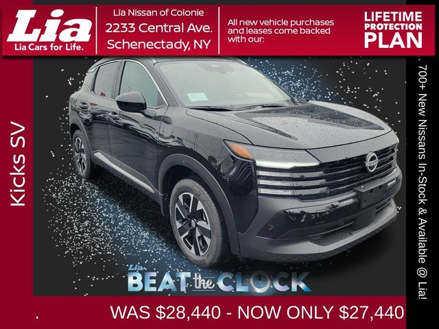 2026 Nissan Kicks SV