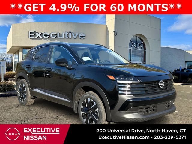 2026 Nissan Kicks SV