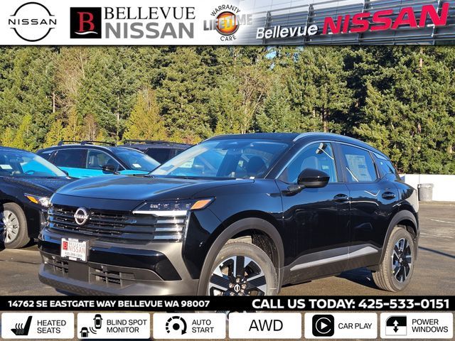 2026 Nissan Kicks SV