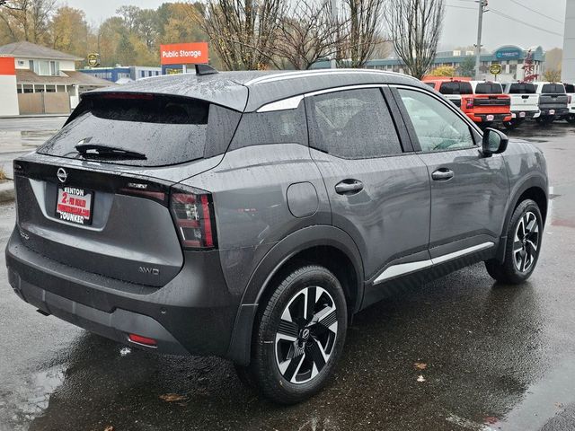 2026 Nissan Kicks SV