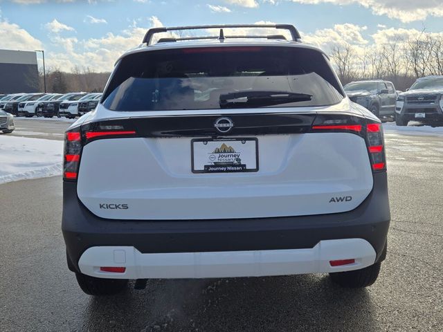 2026 Nissan Kicks SV