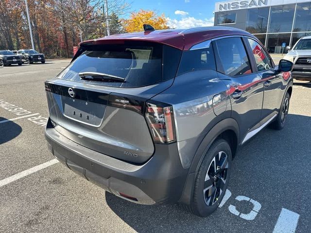 2026 Nissan Kicks SV