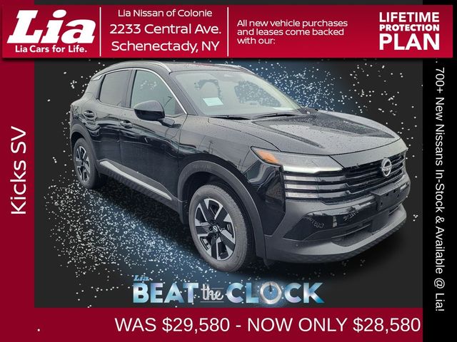 2026 Nissan Kicks SV