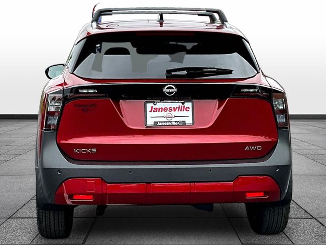 2026 Nissan Kicks SV