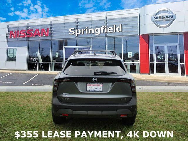 2026 Nissan Kicks SV