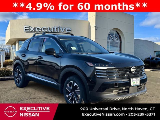 2026 Nissan Kicks SV