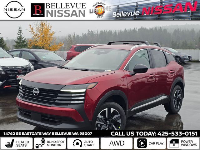 2026 Nissan Kicks SV