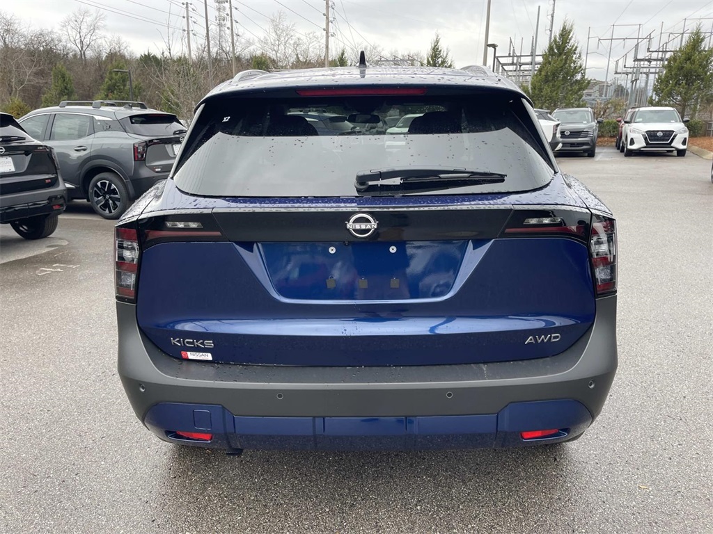 New 2026 Nissan Kicks SV For Sale in Franklin, TN | Capital One Auto ...