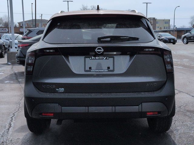 2026 Nissan Kicks SV