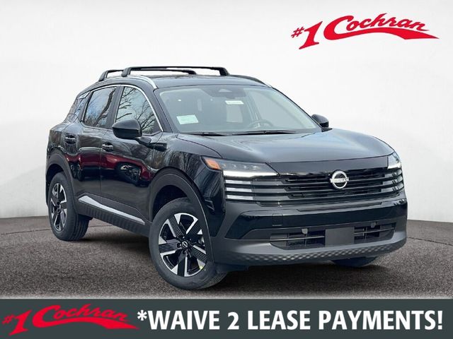 2026 Nissan Kicks SV