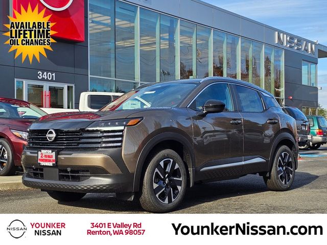 2026 Nissan Kicks SV