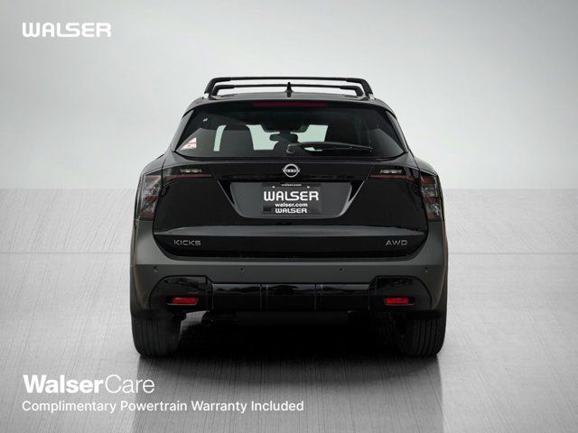 2026 Nissan Kicks SV