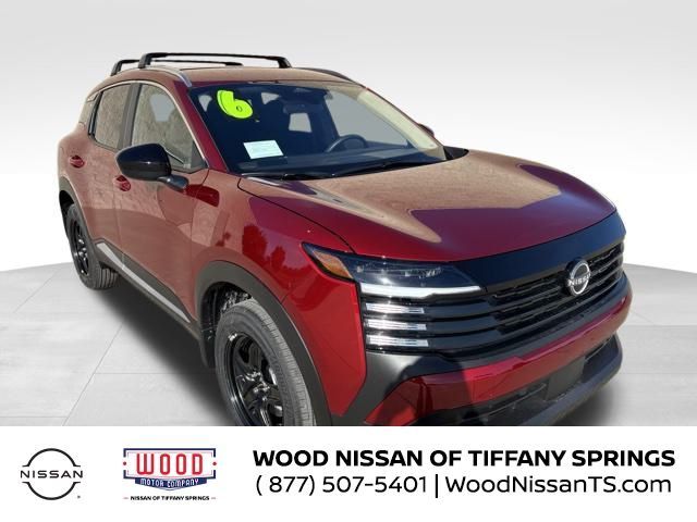 2026 Nissan Kicks SV