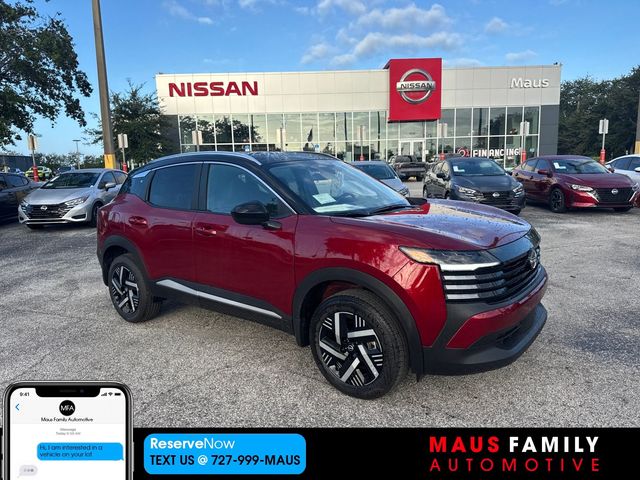 2026 Nissan Kicks SV