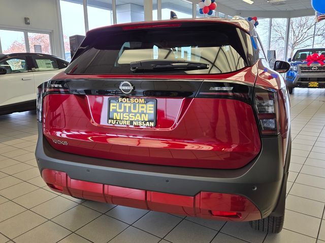 2026 Nissan Kicks SV