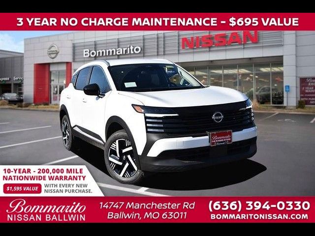 2026 Nissan Kicks SV