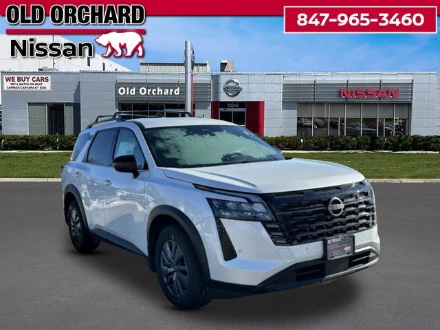 2026 Nissan Pathfinder SV