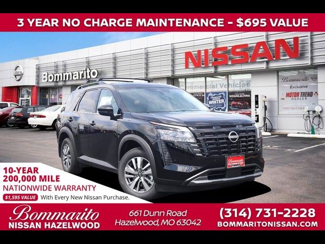 2026 Nissan Pathfinder SL