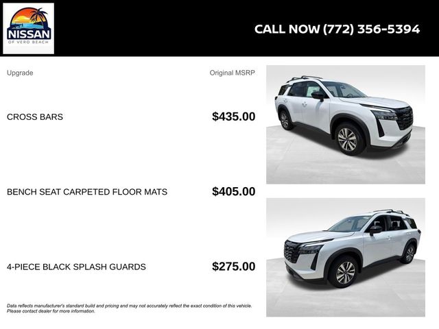 2026 Nissan Pathfinder SL