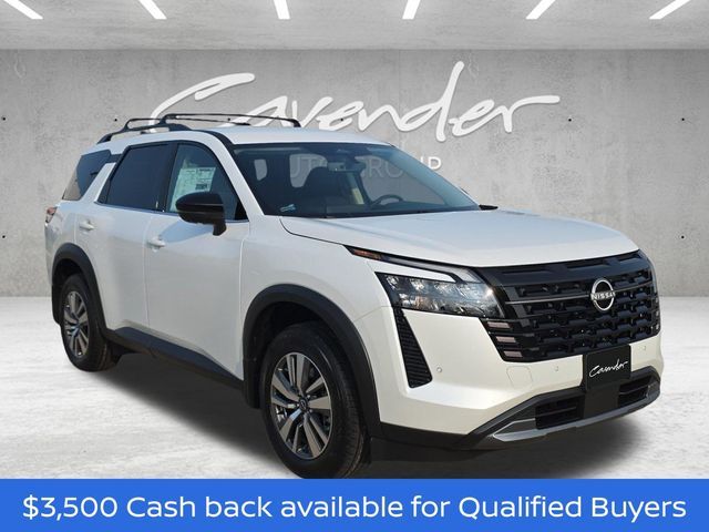 2026 Nissan Pathfinder SL