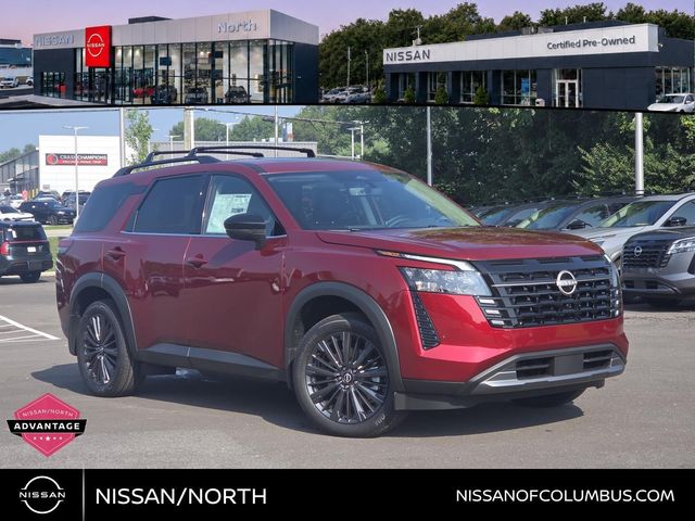 2026 Nissan Pathfinder SL