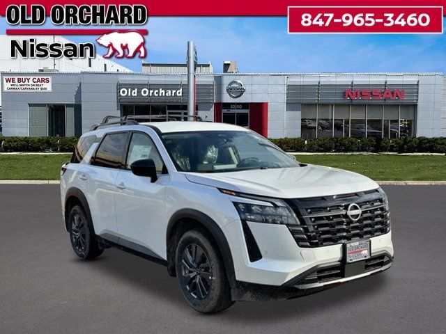 2026 Nissan Pathfinder SV