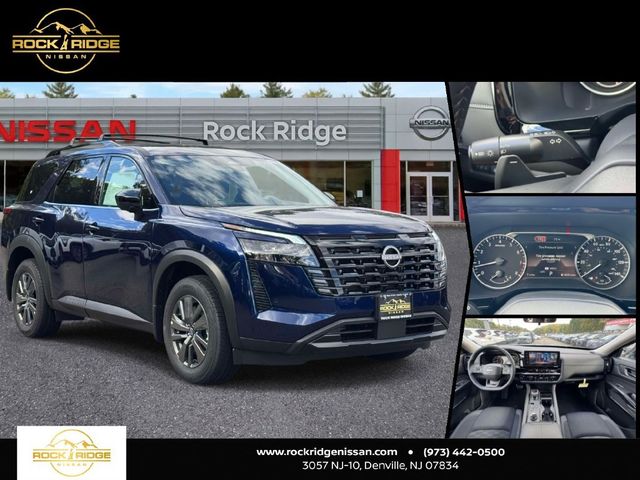 2026 Nissan Pathfinder SV