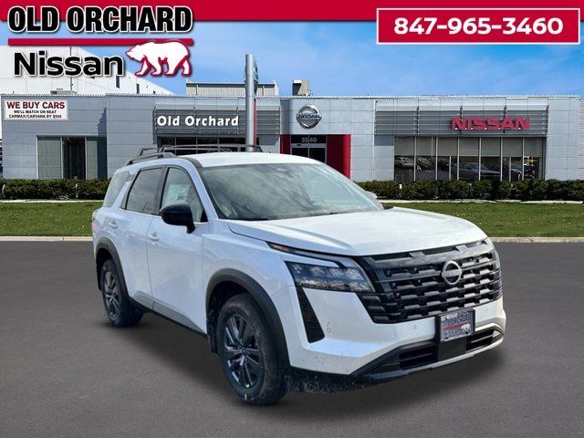 2026 Nissan Pathfinder SV